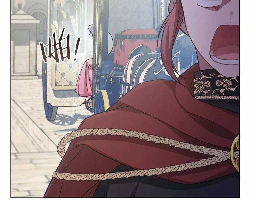 如果违背公爵的话 - 第6话 第一次违背公爵：我睁眼了 - 第142张图