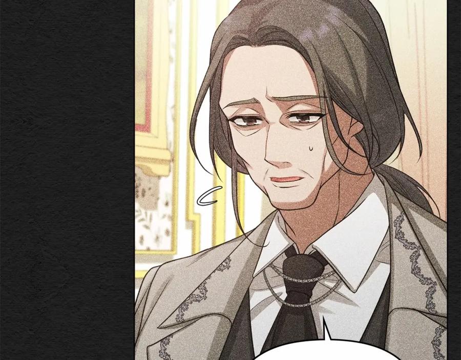 如果违背公爵的话 - 第6话 第一次违背公爵：我睁眼了 - 第78张图