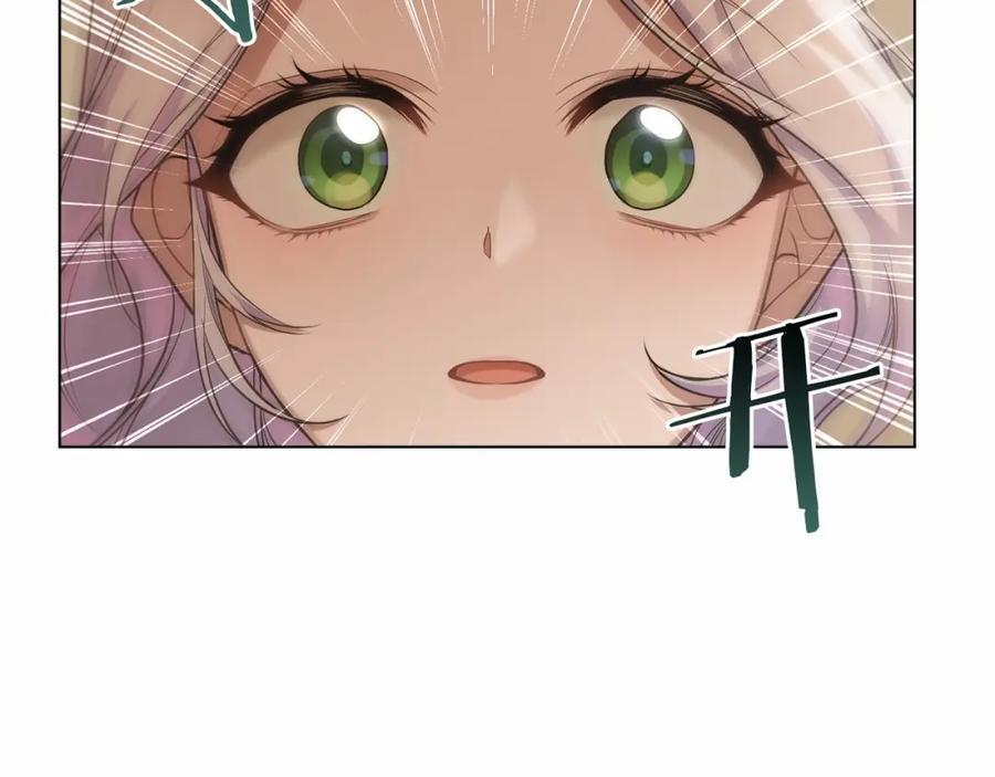 如果违背公爵的话 - 第6话 第一次违背公爵：我睁眼了 - 第39张图