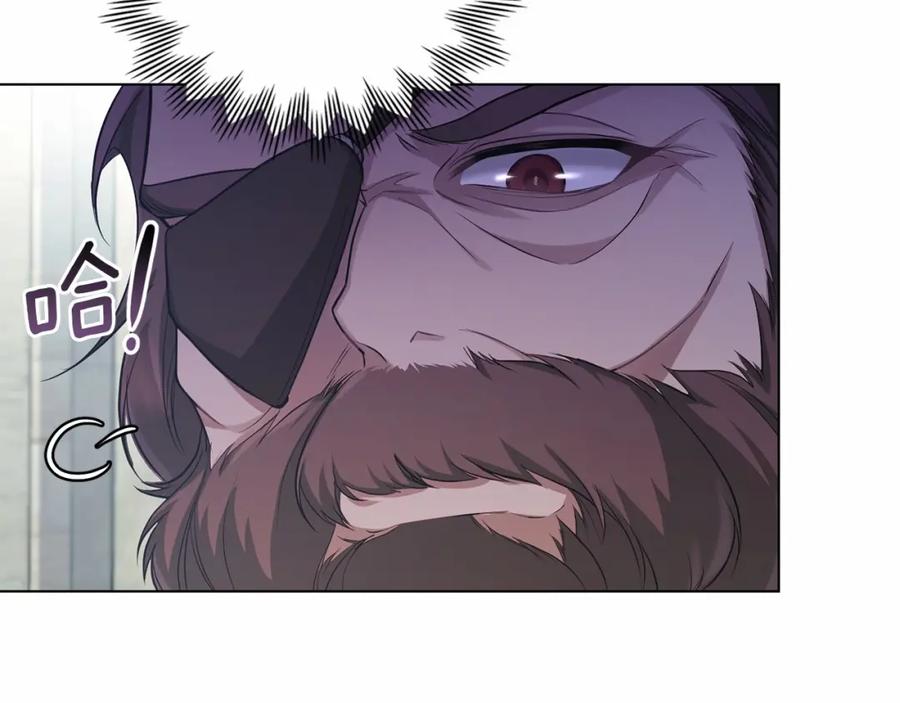 如果违背公爵的话 - 第6话 第一次违背公爵：我睁眼了 - 第128张图