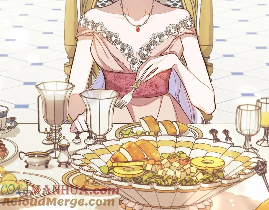 如果违背公爵的话 - 第6话 第一次违背公爵：我睁眼了 - 第49张图