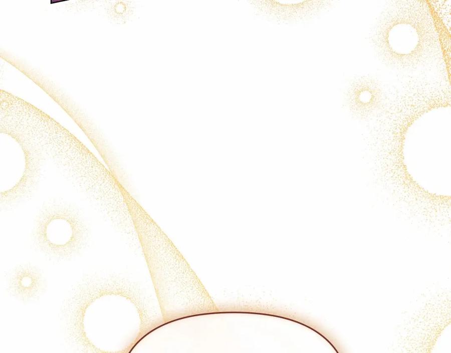 如果违背公爵的话 - 第6话 第一次违背公爵：我睁眼了 - 第32张图