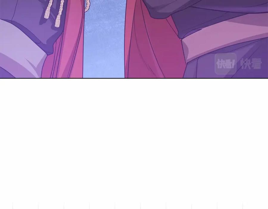 如果违背公爵的话 - 第6话 第一次违背公爵：我睁眼了 - 第136张图