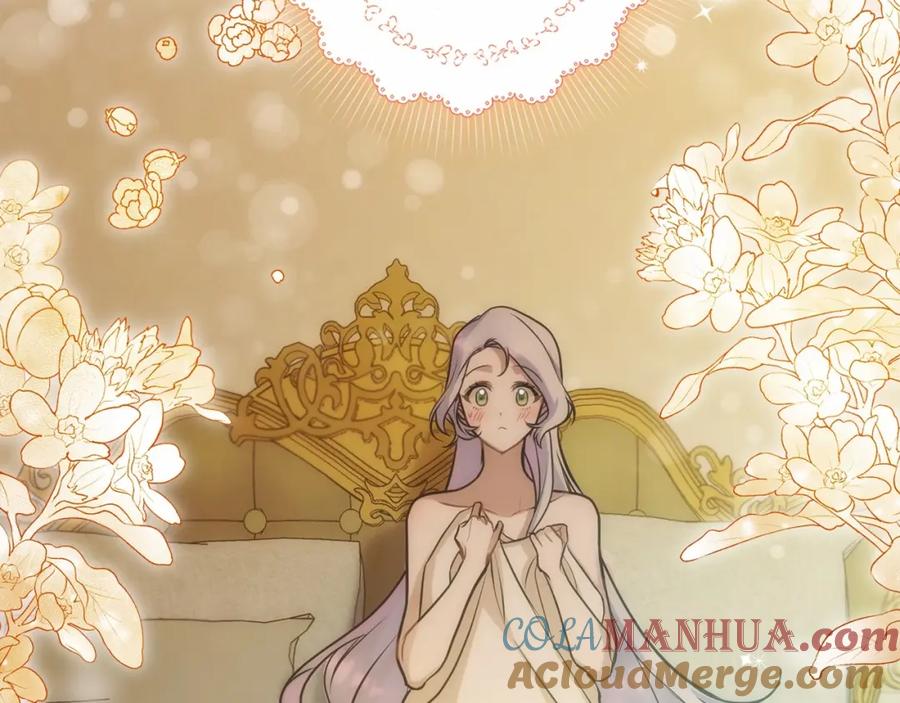 如果违背公爵的话 - 第6话 第一次违背公爵：我睁眼了 - 第41张图