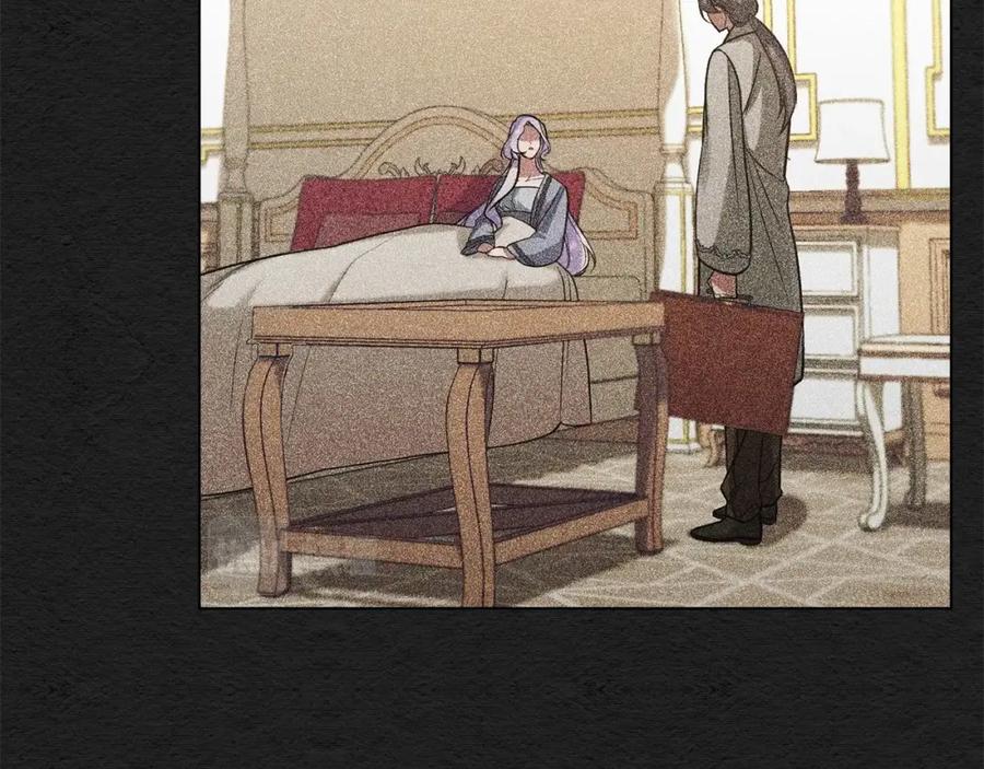 如果违背公爵的话 - 第6话 第一次违背公爵：我睁眼了 - 第74张图