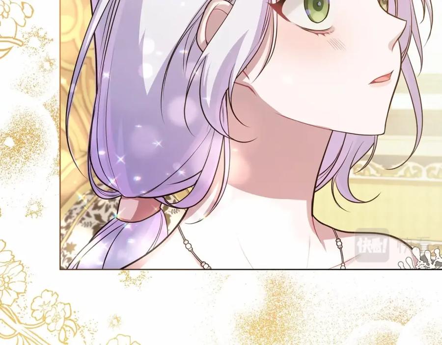 如果违背公爵的话 - 第6话 第一次违背公爵：我睁眼了 - 第94张图