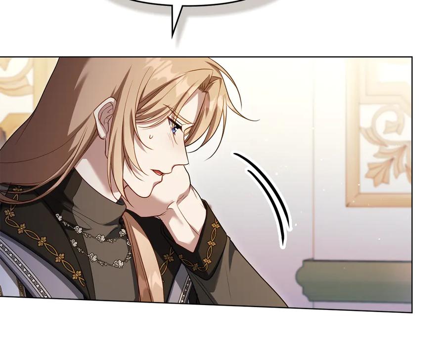 如果违背公爵的话 - 第86话 目盼心思 - 第90张图