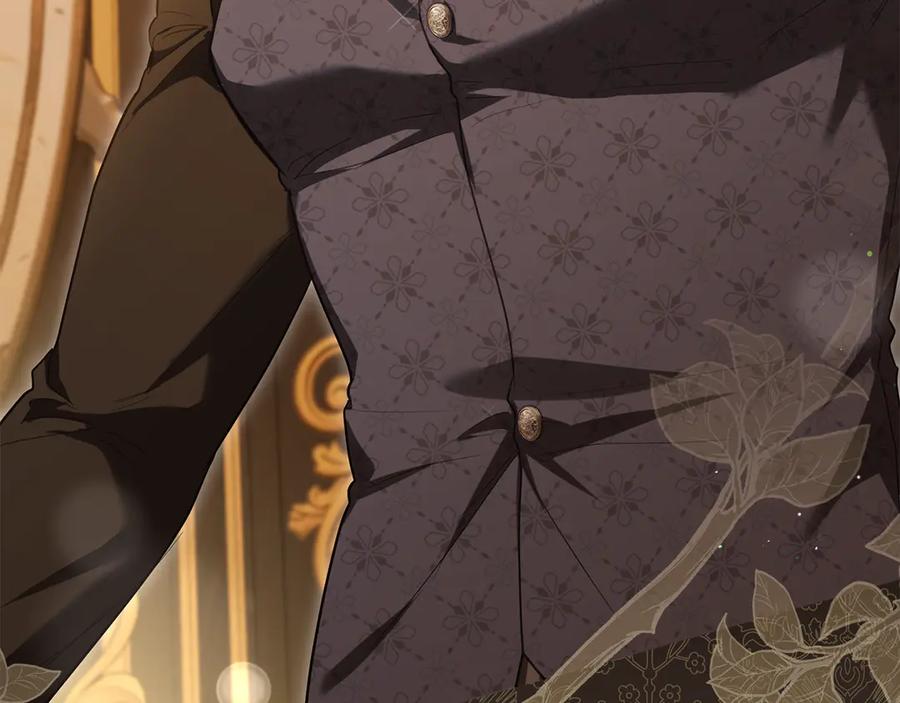 如果违背公爵的话 - 第86话 目盼心思 - 第70张图