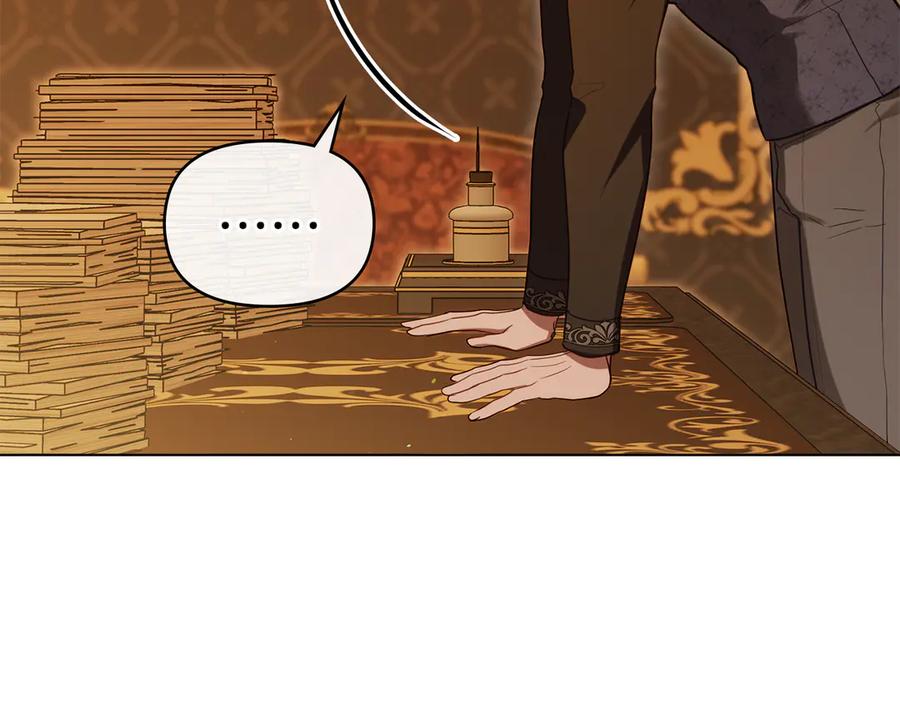 如果违背公爵的话 - 第86话 目盼心思 - 第56张图