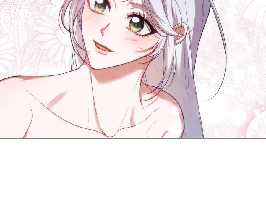 如果违背公爵的话 - 第86话 目盼心思 - 第51张图