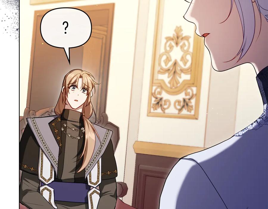 如果违背公爵的话 - 第86话 目盼心思 - 第100张图