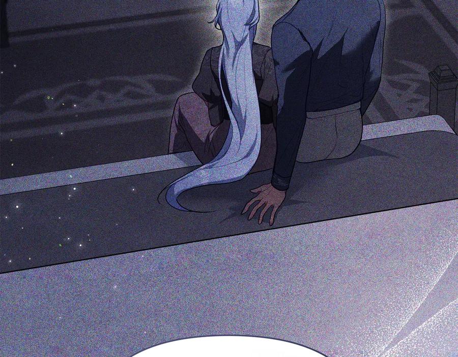 如果违背公爵的话 - 第86话 目盼心思 - 第22张图