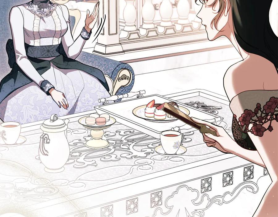 如果违背公爵的话 - 第86话 目盼心思 - 第83张图