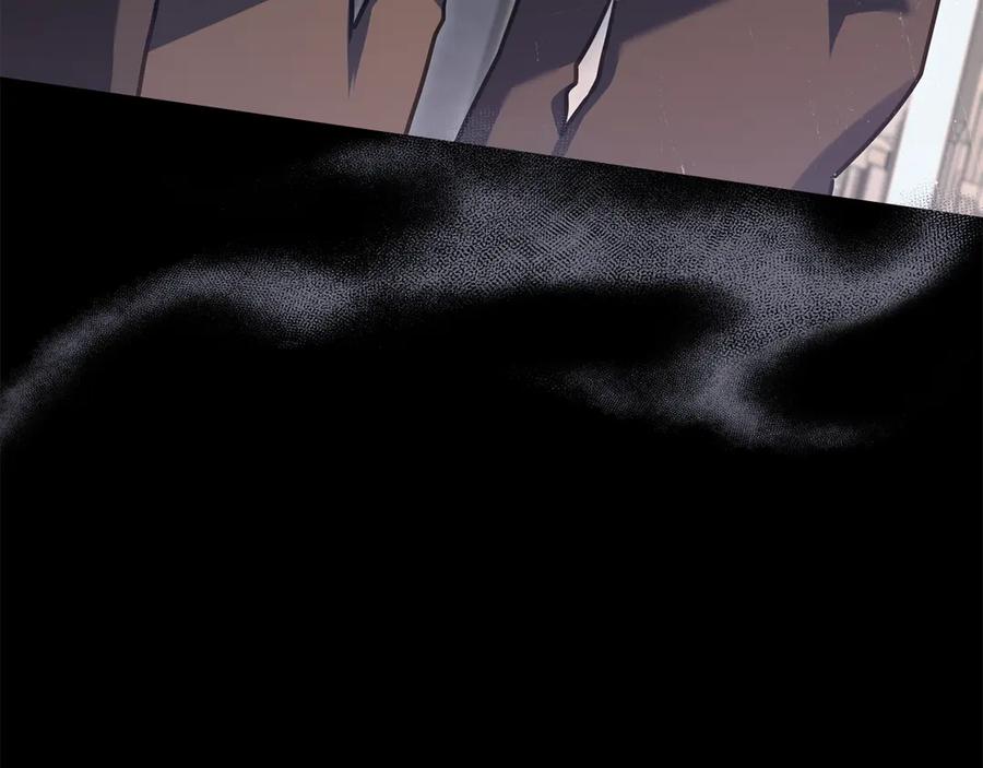 如果违背公爵的话 - 第86话 目盼心思 - 第122张图