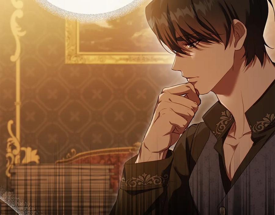 如果违背公爵的话 - 第86话 目盼心思 - 第19张图