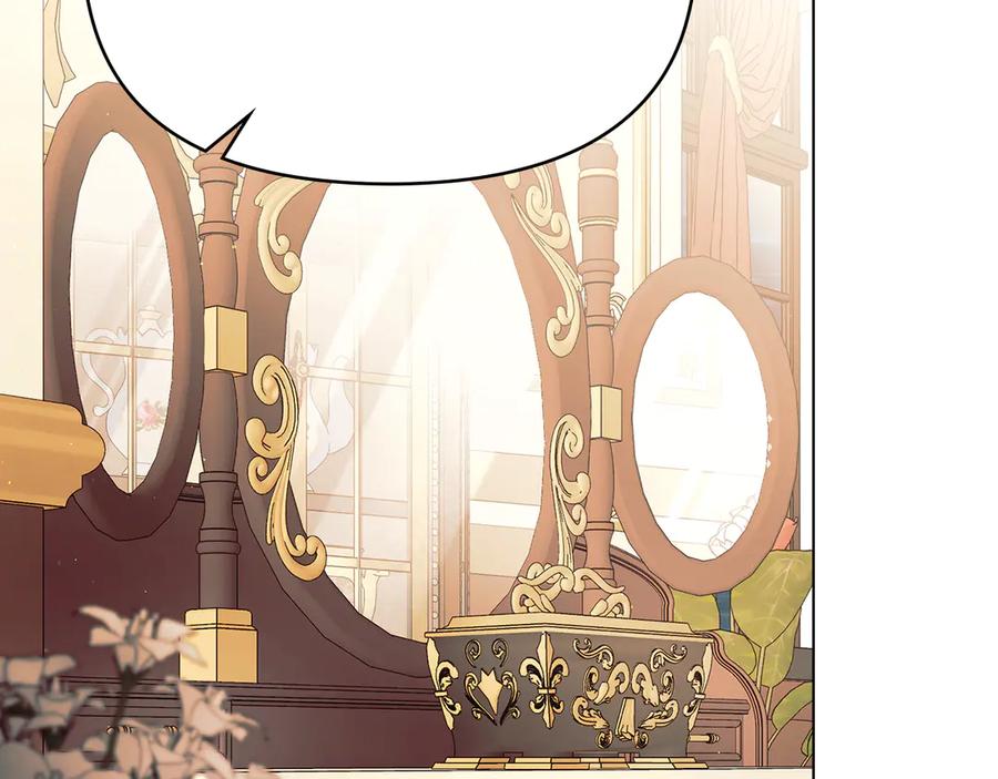 如果违背公爵的话 - 第86话 目盼心思 - 第107张图