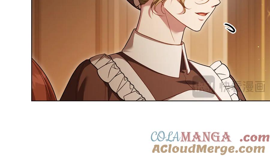 如果违背公爵的话 - 第86话 目盼心思 - 第9张图