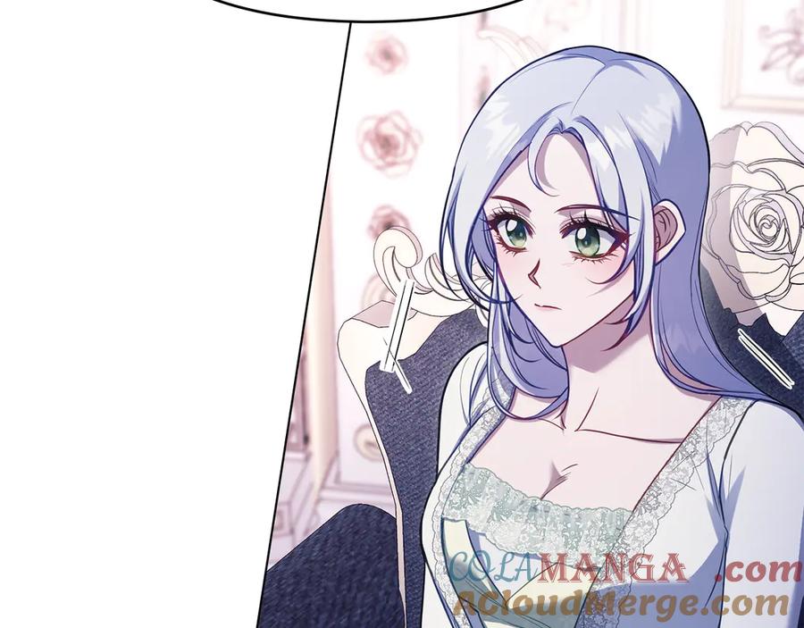 如果违背公爵的话 - 第87话 无理纠缠 - 第36张图