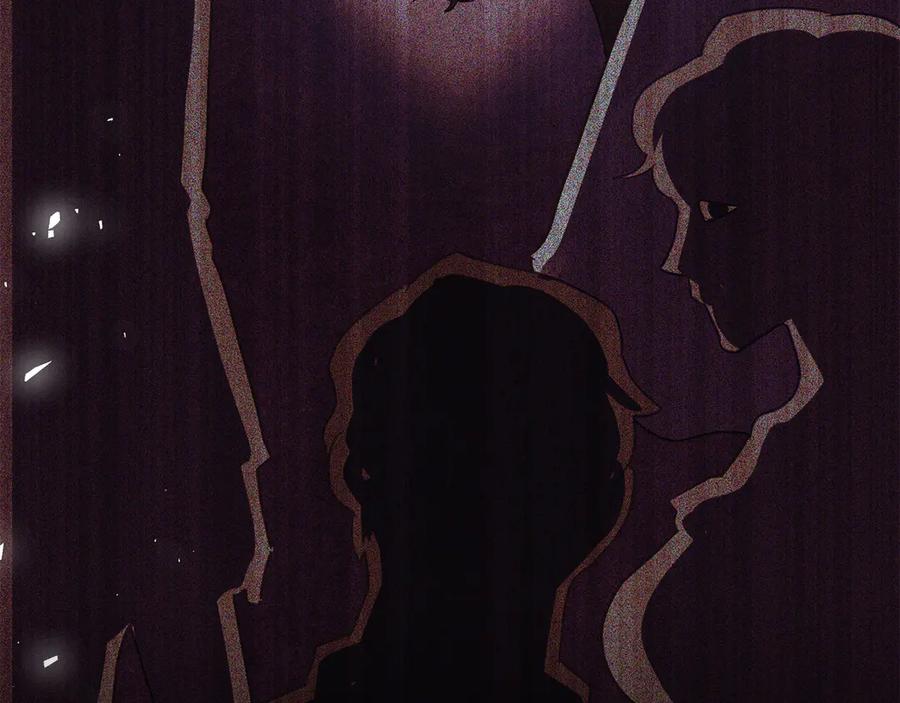 如果违背公爵的话 - 第87话 无理纠缠 - 第78张图