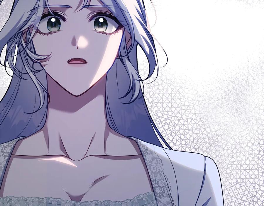 如果违背公爵的话 - 第87话 无理纠缠 - 第113张图