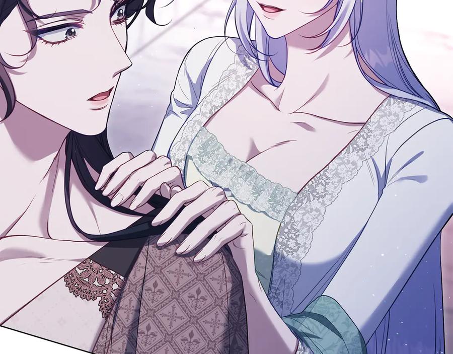 如果违背公爵的话 - 第87话 无理纠缠 - 第21张图