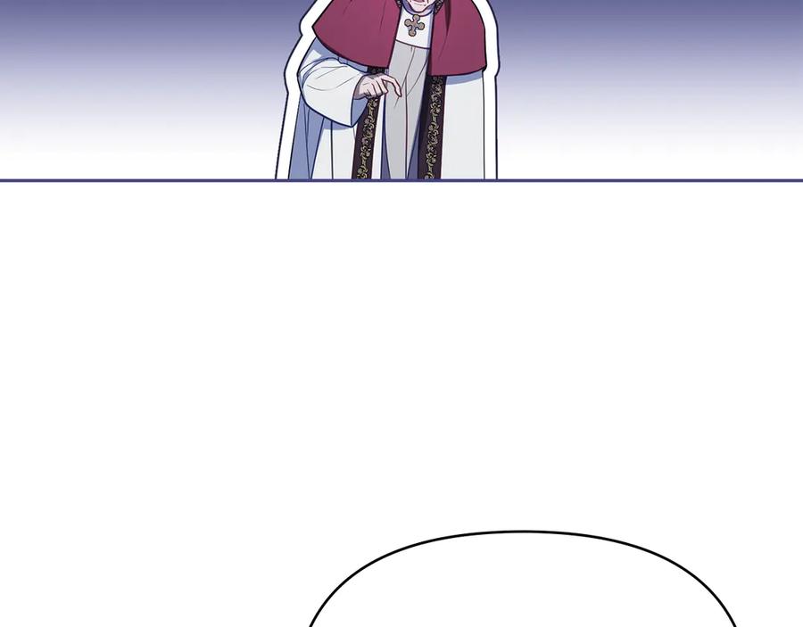 如果违背公爵的话 - 第87话 无理纠缠 - 第98张图