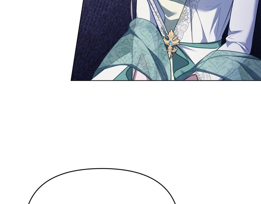 如果违背公爵的话 - 第87话 无理纠缠 - 第37张图