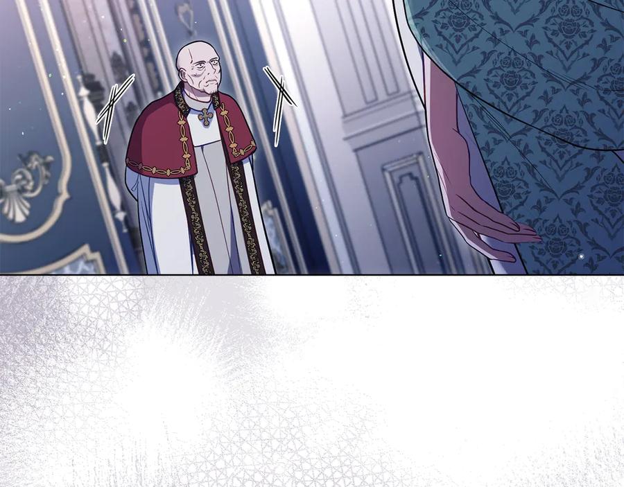 如果违背公爵的话 - 第87话 无理纠缠 - 第107张图