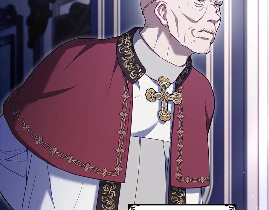 如果违背公爵的话 - 第87话 无理纠缠 - 第30张图