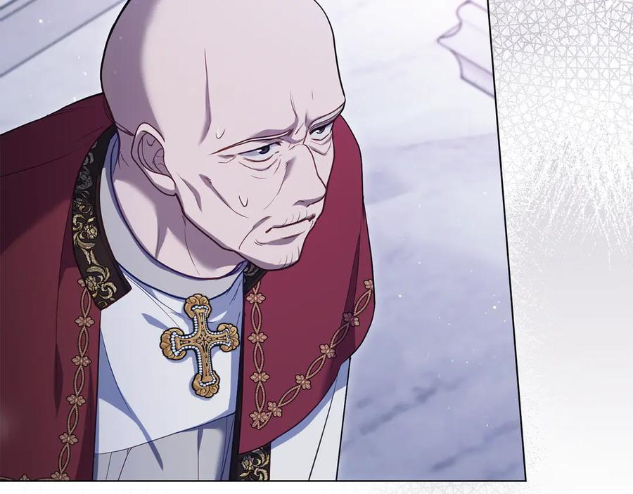 如果违背公爵的话 - 第87话 无理纠缠 - 第109张图