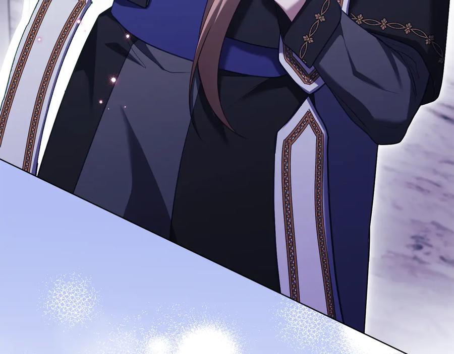 如果违背公爵的话 - 第87话 无理纠缠 - 第123张图