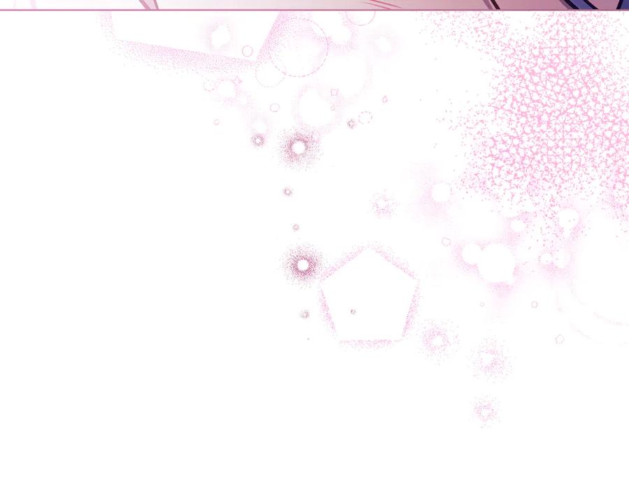 如果违背公爵的话 - 第87话 无理纠缠 - 第138张图