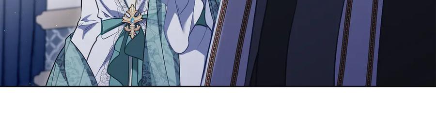 如果违背公爵的话 - 第87话 无理纠缠 - 第119张图