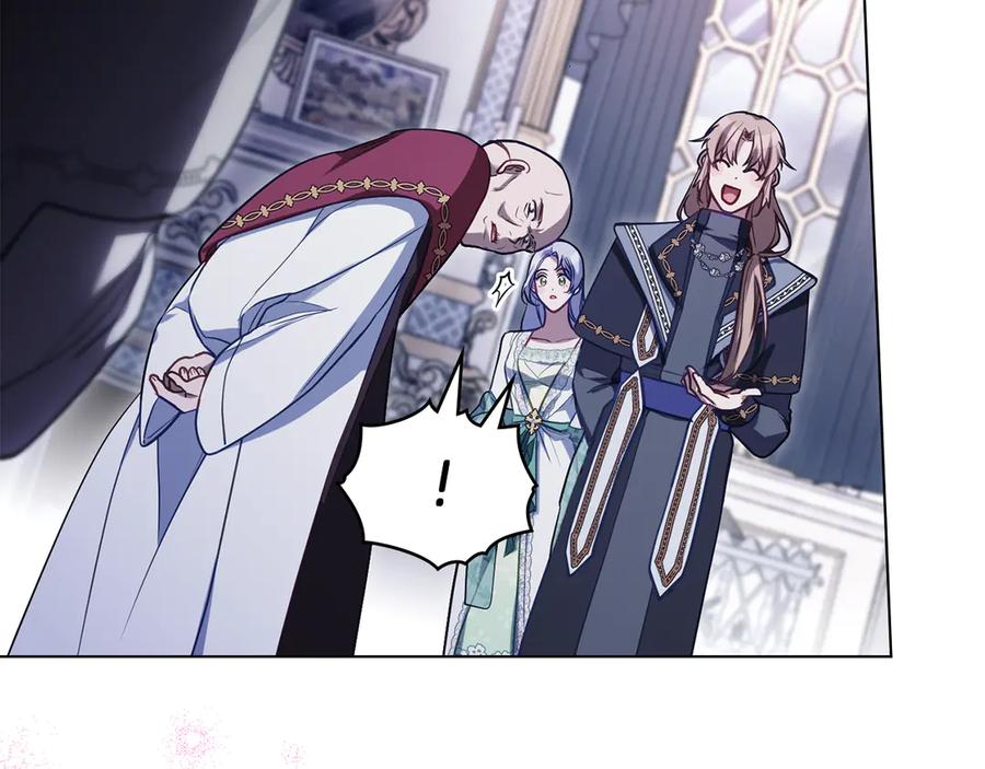 如果违背公爵的话 - 第87话 无理纠缠 - 第135张图