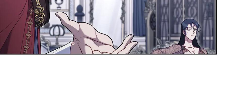 如果违背公爵的话 - 第87话 无理纠缠 - 第91张图