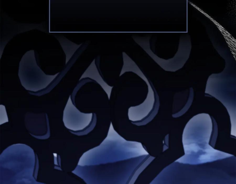 如果违背公爵的话 - 第87话 无理纠缠 - 第71张图