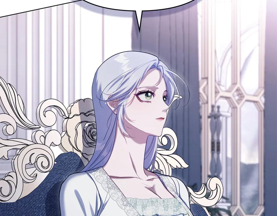 如果违背公爵的话 - 第87话 无理纠缠 - 第95张图