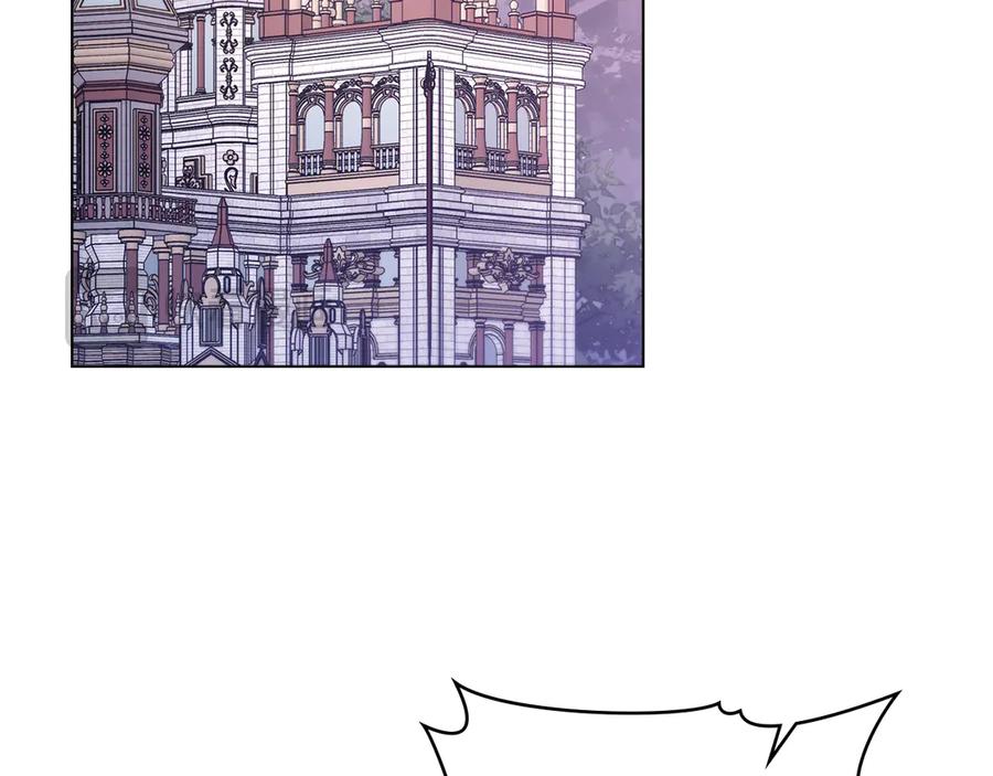 如果违背公爵的话 - 第87话 无理纠缠 - 第2张图