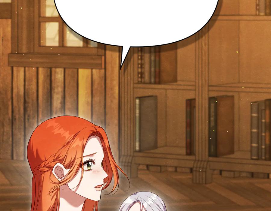 如果违背公爵的话 - 第88话 会见 - 第4张图