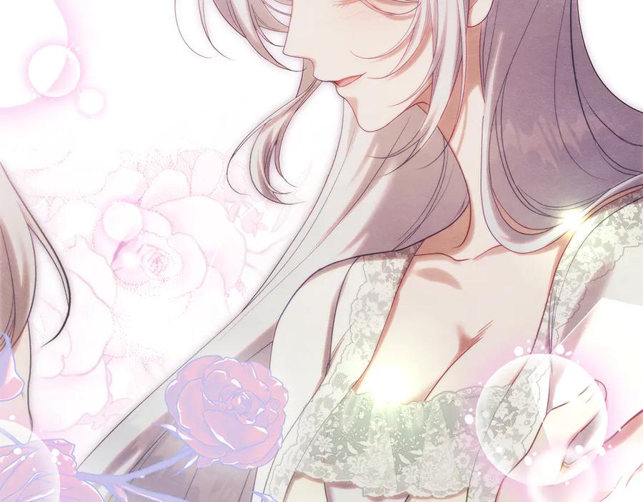 如果违背公爵的话 - 第88话 会见 - 第67张图