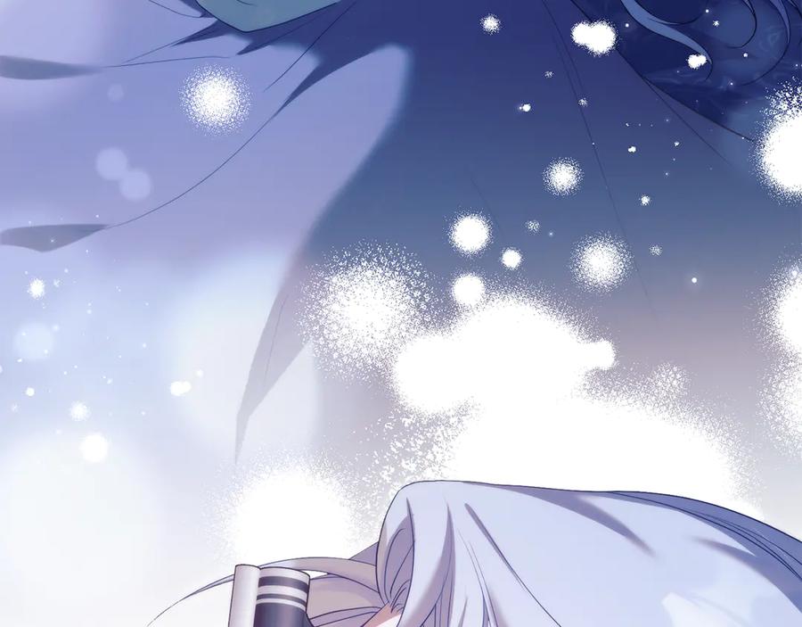 如果违背公爵的话 - 第88话 会见 - 第87张图