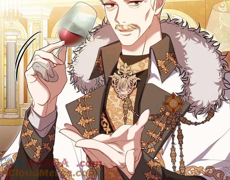 如果违背公爵的话 - 第88话 会见 - 第117张图