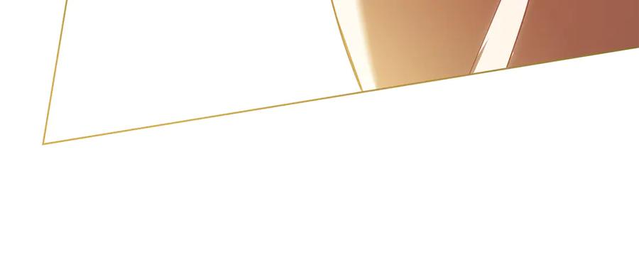 如果违背公爵的话 - 第88话 会见 - 第122张图