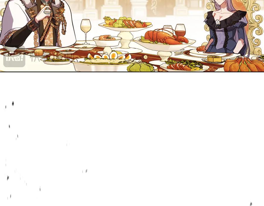 如果违背公爵的话 - 第88话 会见 - 第130张图