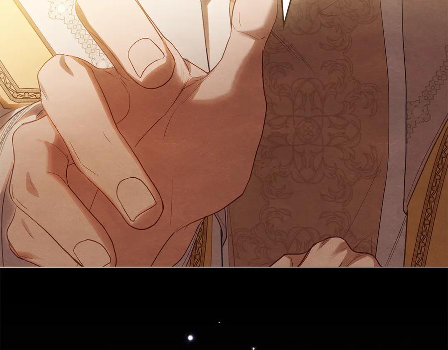 如果违背公爵的话 - 第88话 会见 - 第14张图