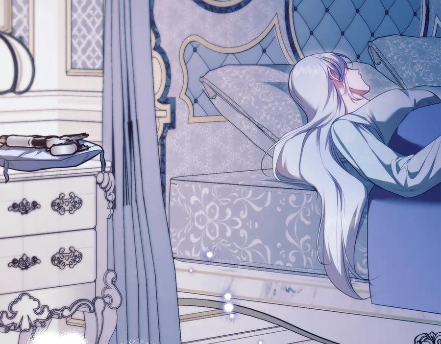 如果违背公爵的话 - 第88话 会见 - 第94张图