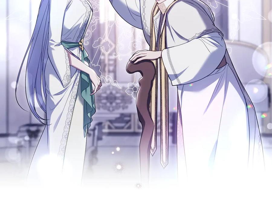 如果违背公爵的话 - 第88话 会见 - 第43张图