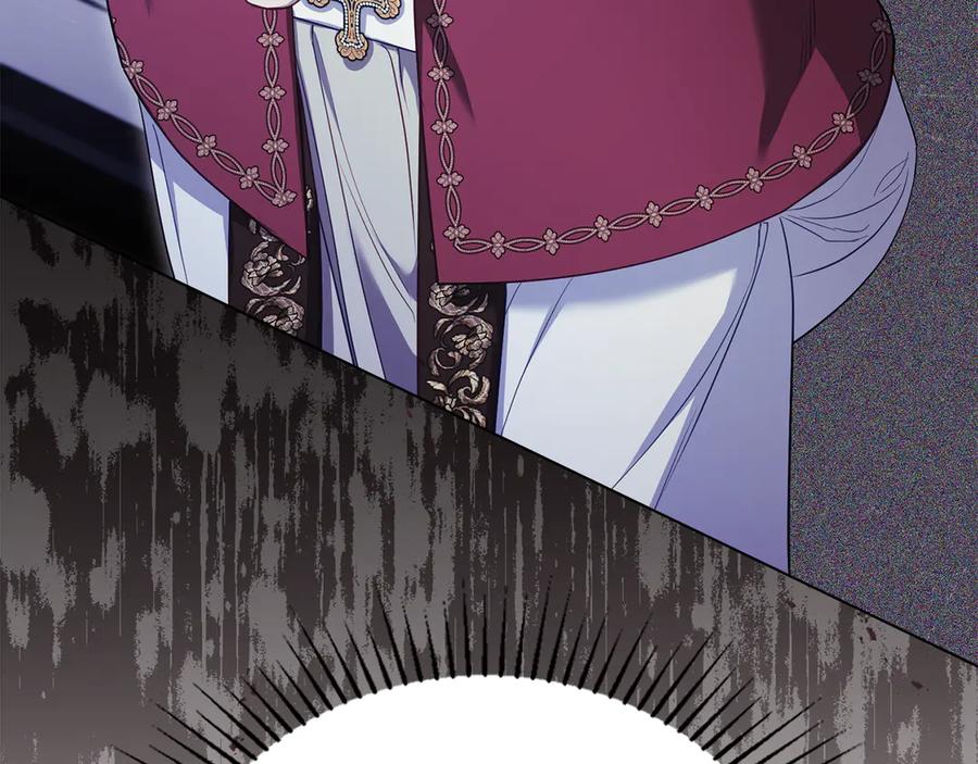 如果违背公爵的话 - 第88话 会见 - 第58张图