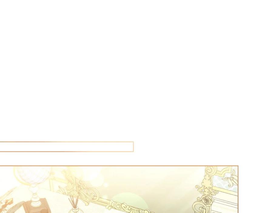 如果违背公爵的话 - 第88话 会见 - 第74张图