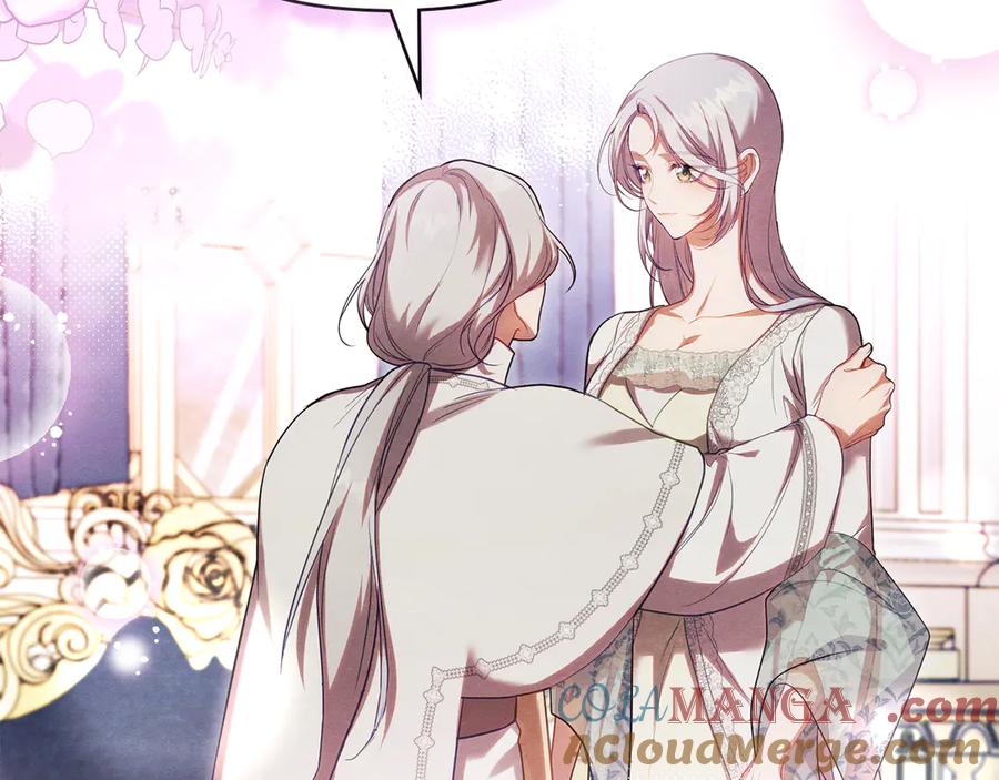 如果违背公爵的话 - 第88话 会见 - 第65张图